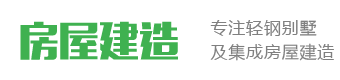 重庆铸梦空间建筑咨询有限公司