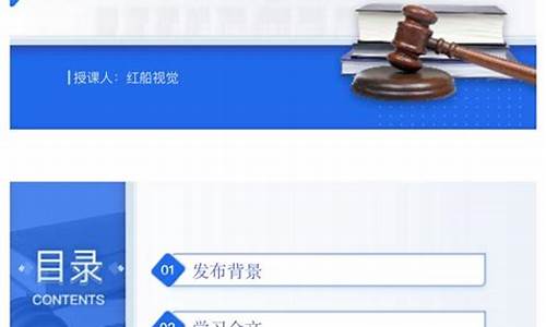 建设工程质量管理条例279号令是否废止了(建设工程质量管理规定)